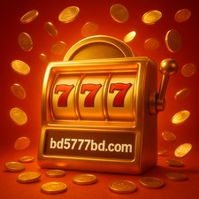 5777bd আর্কেড গেম